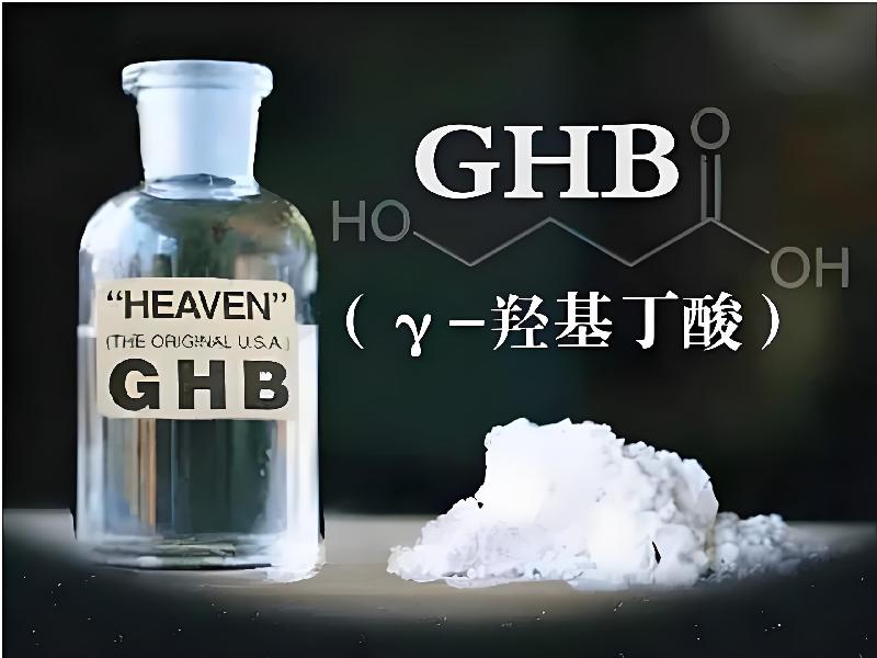 女士专用口服药水4100-gJNQ型号